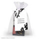 Damask Hanging Gift Tags with Organza Bags Image 2 of 13